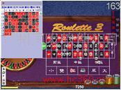 广州同发软件 专业软件外包服务与产品形象展示